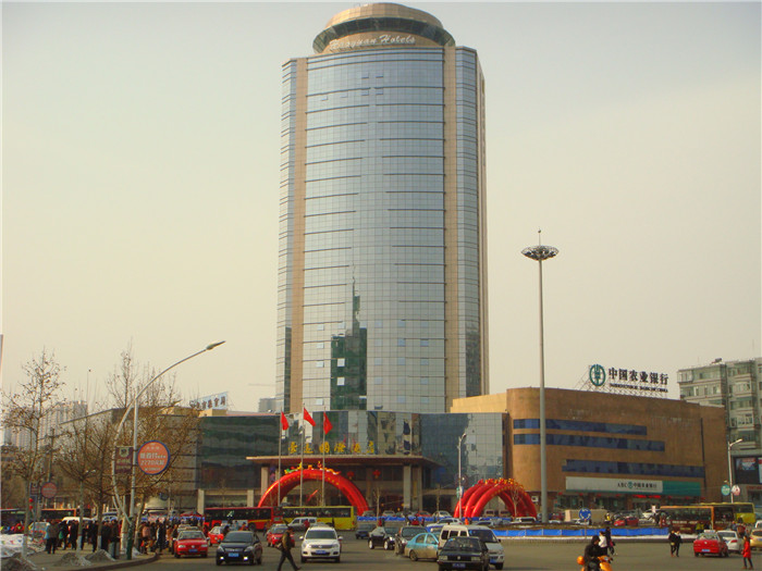 豪遠國際酒店